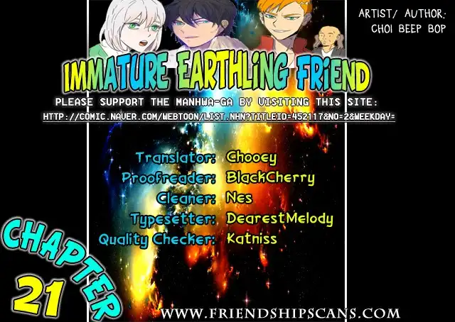 Immature Earthling Friend Chapter 21 1